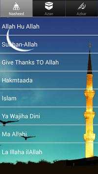 Islamic Ramazan Ring Tone screenshot 1