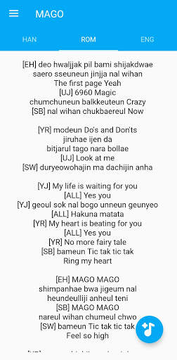 GFRIEND Lyrics Offline screenshot 5