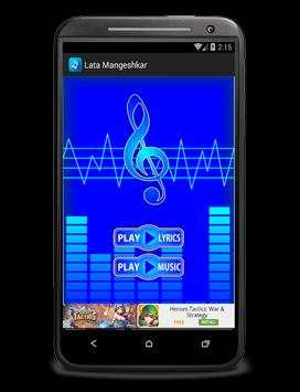 Lata Mangeshkar Song screenshot 1