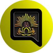 Dattaprabodhinee Messenger 1.7