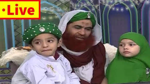 Madani Channel Live & Madani Stroy Cartoon screenshot 4