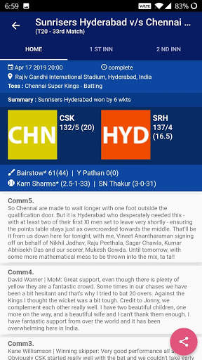 Cricket T20 Worldcup 2019 - Cricket Live Score screenshot 2