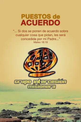 GIM-DNM Argentina screenshot 1