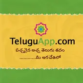 TeluguApp