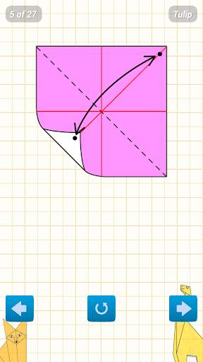 Animated Origami Instructions screenshot 6