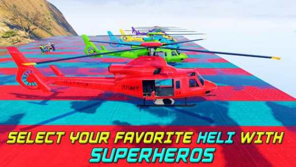Superheroes Flying Helicopter Racing screenshot 5