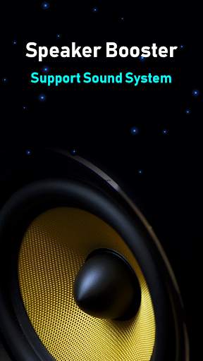 200% Volume - Sound Booster, Music Player screenshot 5