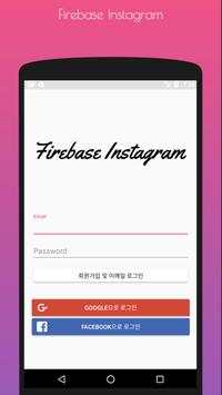 Firebase Instagram screenshot 1