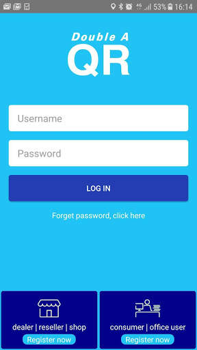 Double A QR screenshot 1