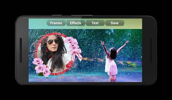 Rainy Photo Frames screenshot 1