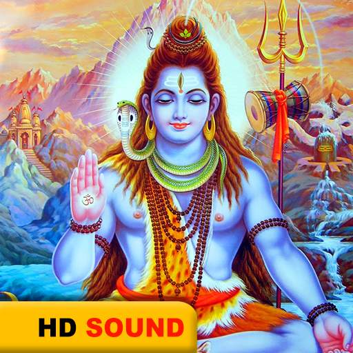 Shiv Aarti HD Sound 3.1