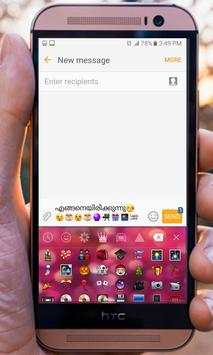 Malayalam Keyboard screenshot 4