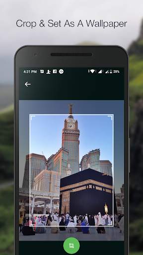 Islamic HD Wallpaper: Muslim Quran Islam Wallpaper screenshot 5