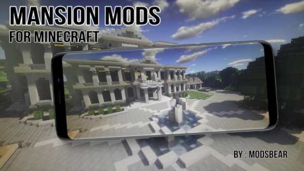 Elegant Mansion Mods For MCPE screenshot 7
