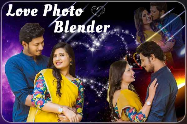 Photo Blender Photo Mixer screenshot 10