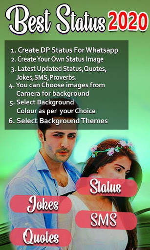 Status & Quotes SMS for WhatsApp screenshot 1