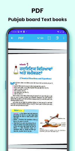 Punjab Board Books, PSEB Solu screenshot 5