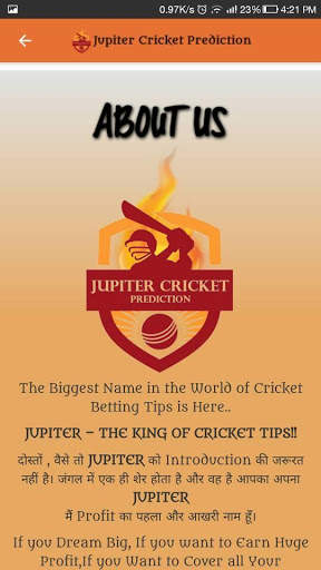 Jupiter Cricket Prediction screenshot 4