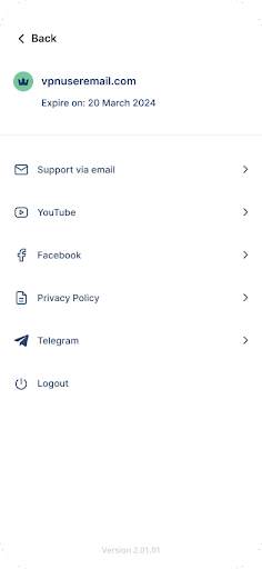 R VPN screenshot 4