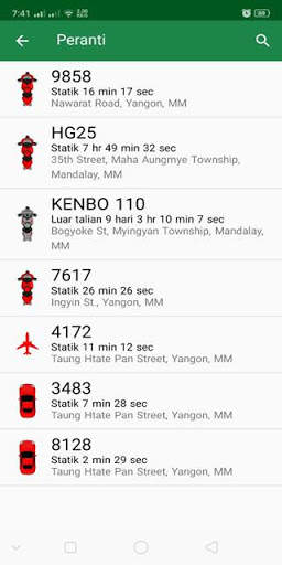 Shwe GPS screenshot 3
