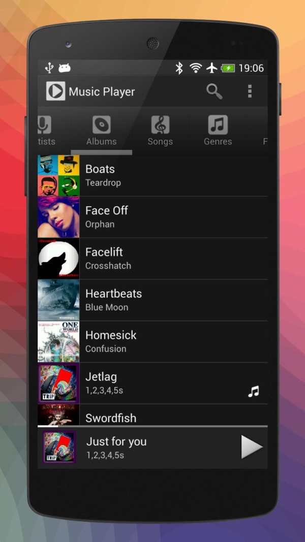 Music Player by Perfect Media screenshot 3