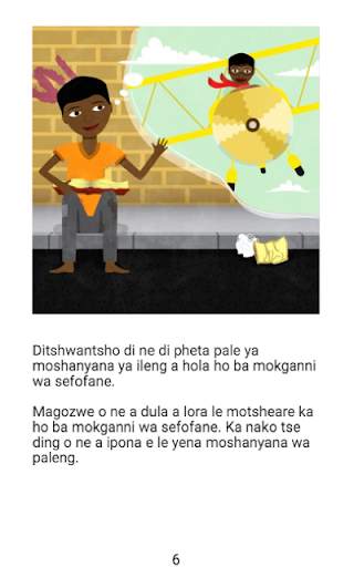 African Storybook Reader 5 تصوير الشاشة