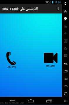 التجسس على Imo- Prank screenshot 4