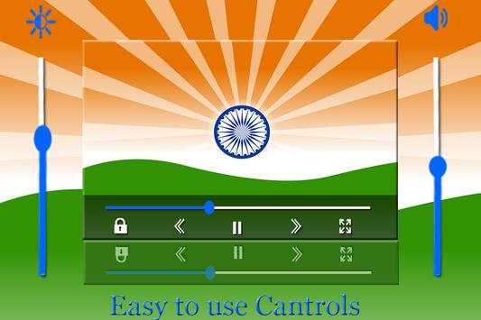 Indian VLC Player screenshot 2