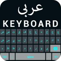Arabic Keyboard