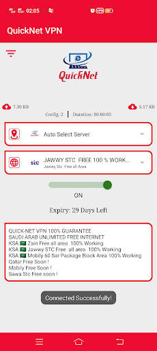 QUICK NET VPN screenshot 1