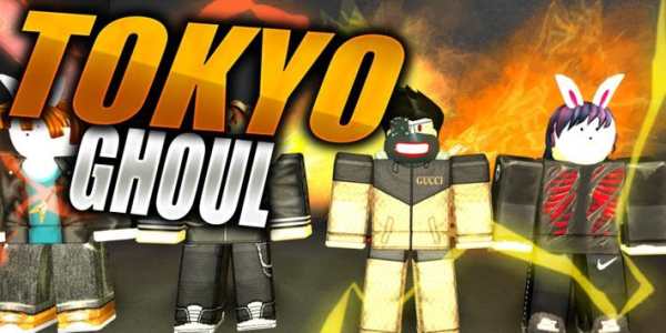 Roblox Ro Ghoul screenshot 1