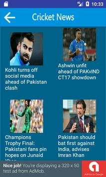 PTV Sports Live Cricket screenshot 4