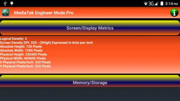 MediaTek Engineer Mode Pro screenshot 5
