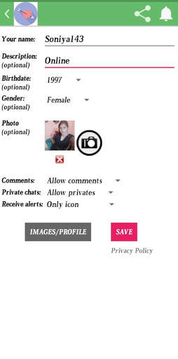 Online Matching App screenshot 3