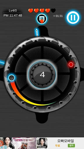 Glow Lock screenshot 7
