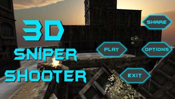 3D Sniper Shooter screenshot 1