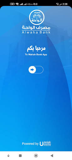 WahaApp screenshot 1
