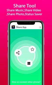 Free File Transfer & Sharing Apps 1 تصوير الشاشة