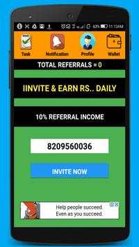 Watch Ads Earn Money स्क्रीनशॉट 2