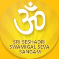 SSSS-Sangam icon