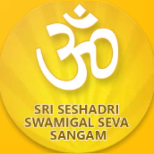 SSSS-Sangam 1.1.8