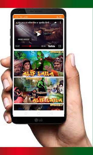 Alif Laila  All  Episode  Full HD Quility screenshot 5