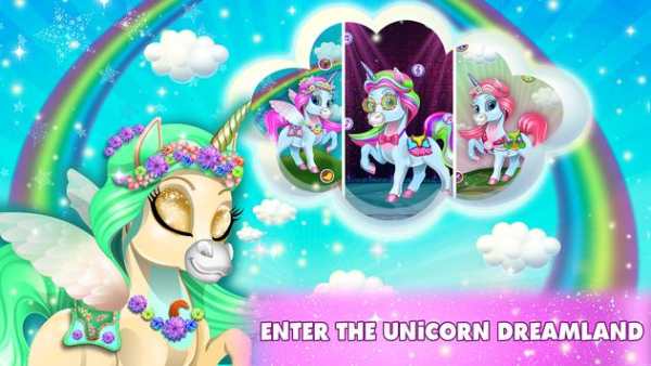 Princess Pony - My Mini Horse screenshot 3