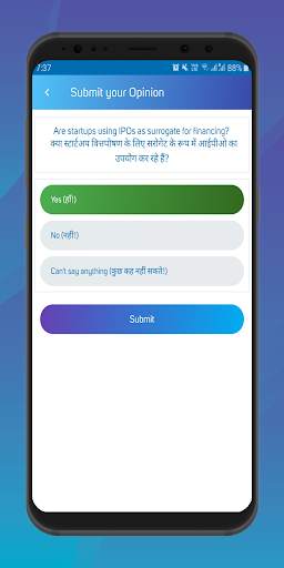 My Opinion App screenshot 5