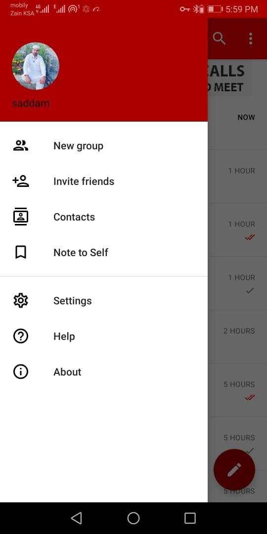 semo - WhatsApp Messenger: HD free calling screenshot 1