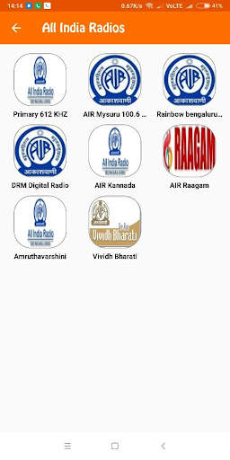 Kannada Radio online screenshot 4