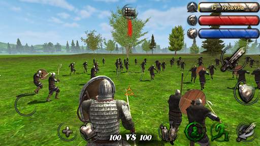 Steel And Flesh screenshot 5
