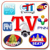 Khmer TV HD on 9Apps