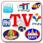 Khmer TV HD 1.1
