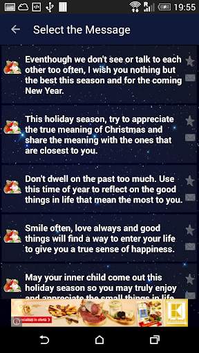 Holiday Wishes screenshot 2